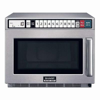 業務用電子レンジ1900wのおすすめ人気商品一覧 通販 - Yahoo!ショッピング