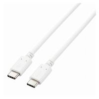 Type-Cケーブル USB-C → USB-C 充電 データ転送用 PD対応 最大100W 5A USB2.0 コンパクトコネクタ 2m ホワイト AW-45BDSSJGD 代引不可 メール便 | リコメン堂ホームライフ館