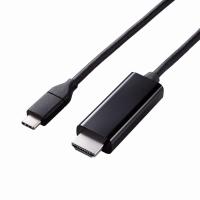 エレコム ELECOM USB Type-C to HDMI 変換 ケーブル 1m やわらか Windows PC Chromebook MacBook Pro / Air iPad Android スマホ タブレット 代引不可 | リコメン堂ホームライフ館
