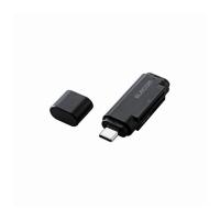 エレコム USB Type-Cメモリリーダライタ スティックタイプ MR3C-D011BK 代引不可 | リコメン堂ホームライフ館