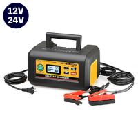 大橋産業 BAL 12V/24Vバッテリー充電器BALSTAR CHARGER 2720 | リコメン堂ホームライフ館