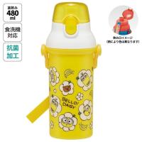 スケーター 銀イオン抗菌 食洗器対応 直飲み 水筒 プラボトル 480ml ミニオン24 PSB5SANAG キャラクター かわいい 可愛い Skater | リコメン堂ホームライフ館