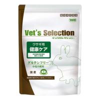 イースター ベッツセレクション ウサギ用 健康ケア 1kg 250g×4袋 療法食 動物用療法食 フード | リコメン堂ホームライフ館