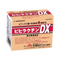 森乳サンワールド ビヒラクチン DX 犬猫用 1g×50包 | リコメン堂ホームライフ館