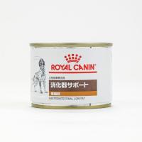 12個セット ロイヤルカナン 療法食 犬 消化器サポート 低脂肪 缶 200g 食事療法食 犬用 いぬ ドッグフード ペットフード | リコメン堂ホームライフ館