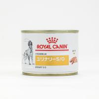 12個セット ロイヤルカナン 療法食 犬 ユリナリーS/O缶 200g 食事療法食 犬用 いぬ ドッグフード ペットフード | リコメン堂ホームライフ館