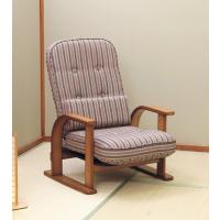中居木工 高座椅子 日本製 ゆったり座れる 天然木 リクライニング高座椅子 リクライニングチェア 座椅子 代引不可 | リコメン堂ホームライフ館