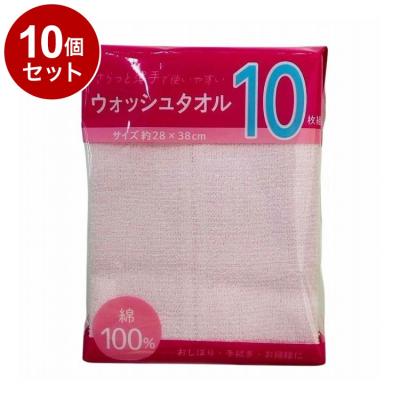 林株式会社 タオルのおすすめ人気商品一覧 通販 - Yahoo!ショッピング