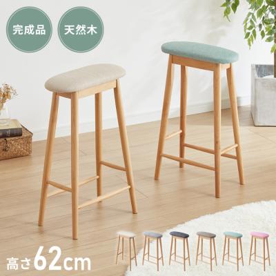 スツール（素材：竹、バンブー）｜椅子、スツール、座椅子｜家具