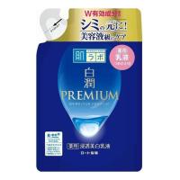 単品9個セット ロート製薬 肌ラボ 白潤プレミアム 薬用浸透美白乳液 つめかえ用 140ML 代引不可 | リコメン堂ホームライフ館