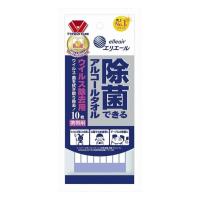 3個セット 大王製紙 エリエール除菌できるアルコールタオル用携帯用10枚 代引不可 | リコメン堂ホームライフ館