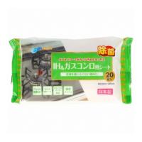 単品6個セット JEL電解水+セスキIH&amp;ガスコンロ用シート20P 昭和紙工株式会社 一般 代引不可 | リコメン堂ホームライフ館