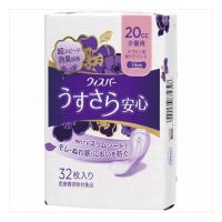 3個セット P&amp;Gジャパン ウィスパ- うすさら安心 少量用 20cc 32枚 日用品 日用消耗品 雑貨品 まとめ セット販売 代引不可 | リコメン堂ホームライフ館