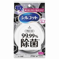 3個セット ユニ・チャーム シルコットウェットティッシュ外出用アルコール除菌24枚 代引不可 | リコメン堂ホームライフ館