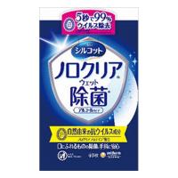 3個セット ユニ・チャーム シルコット ノロクリアウェット除菌 本体40枚 代引不可 | リコメン堂ホームライフ館