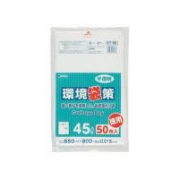 ジャパックス ゴミ袋 KT56環境袋策 45L50P0.015MM 代引不可 | リコメン堂ホームライフ館