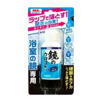 カネヨ石鹸 カネヨン 鏡のウロコ取り 50ml 日用品 日用消耗品 雑貨品 代引不可 | リコメン堂ホームライフ館