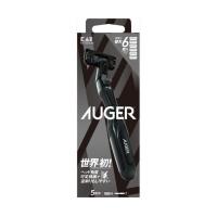 AUGER コンボパック ホルダー+替刃6個付 代引不可 | リコメン堂ホームライフ館