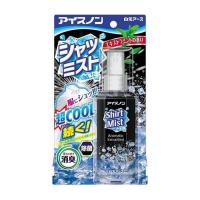 白元アース アイスノン シャツミスト エキストラミントの香り 日用品 日用消耗品 雑貨品 代引不可 | リコメン堂ホームライフ館