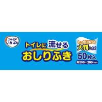 単品1個セット エルモアいちばん トイレに流せるおしりふき 50枚 カミ商事 代引不可 | リコメン堂ホームライフ館