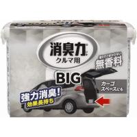 単品20個セット クルマの消臭力 BIG 900g 車用消臭芳香剤 無香料 エステー 代引不可 | リコメン堂ホームライフ館