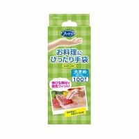 2個セット エステー ファミリー お料理にぴったり手袋 mlサイズ 半透明 100枚 代引不可 | リコメン堂ホームライフ館