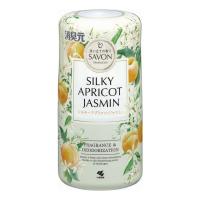 単品4個セット 消臭元SAVON シルキーアプリコットジャスミン 代引不可 | リコメン堂ホームライフ館