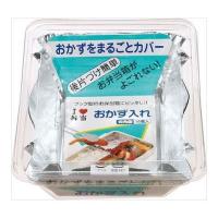 単品1個セット おべんとケース四角型13号 東洋アルミエコープロダクツ株式会社 代引不可 | リコメン堂ホームライフ館