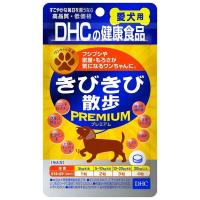 DHC きびきび散歩プレミアム | リコメン堂ホームライフ館
