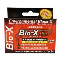 B-blast バイオエックス 3g 日本製 国産 観賞魚 アクアリウム 水質調整剤 | リコメン堂ホームライフ館