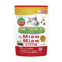 アイシア MiawMiawカリカリ小粒 270g シニア猫用 まぐろ味 | リコメン堂ホームライフ館