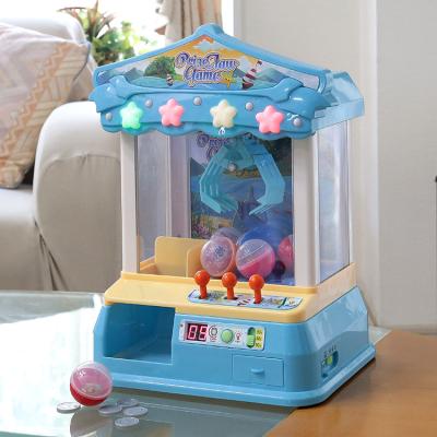 ufoキャッチャー ぬいぐるみ（色：ブルー系）の商品一覧 通販 - Yahoo