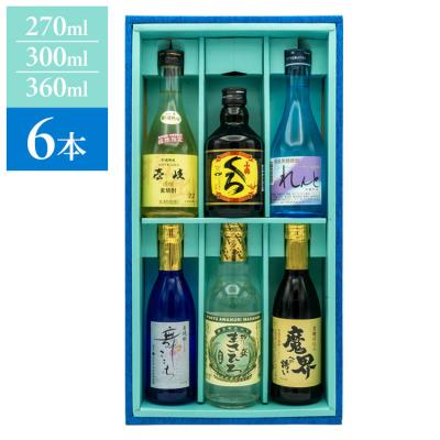 れんと（日本酒）｜ドリンク、水、お酒 | 食品 のおすすめ人気