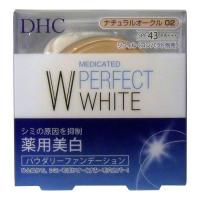 DHC 薬用美白パーフェクトホワイト パウダリーファンデーション ナチュラルオークル02 10g | リコメン堂ホームライフ館