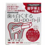 歯を白くする su・po・n・ji スポンジ歯ミガキ 8個入 | リコメン堂ホームライフ館