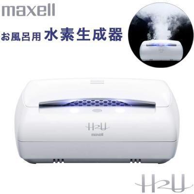リタライフ 水素風呂 電極の商品一覧 通販 - Yahoo!ショッピング