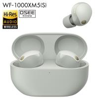 SONY ワイヤレスイヤホン ソニー WF-1000XM5 S プラチナシルバー ノイズキャンセリング カナル型 高音質 ヘッドセット | リコメン堂ホームライフ館