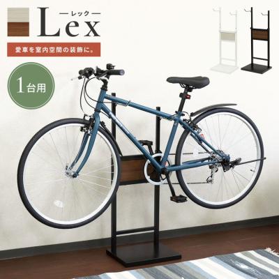室内自転車スタンド 子供用のおすすめ人気商品一覧 通販 - Yahoo