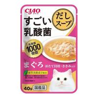 いなばペットフード CIAO すごい乳酸菌だしスープ まぐろ ほたて貝柱・ささみ入り 40g | リコメン堂ホームライフ館