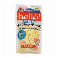 3個セット ドギーマン hello 低脂肪ダイヤカットチーズ 100g x3 | リコメン堂ホームライフ館