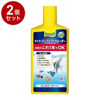 2個セット テトラ パーフェクトウォーター 500ml | リコメン堂ホームライフ館