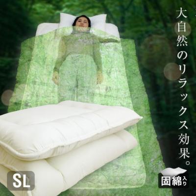 ホルミシス 商品（敷き布団）｜布団｜布団、寝具 | 家具、インテリア