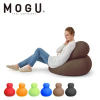 MOGU モグ MOGUダルマンソファ カバー付き 抱き枕 ビーズクッション パウダービーズ スパンデックス生地 正規品 ダルマ型 代引不可 | リコメン堂ホームライフ館