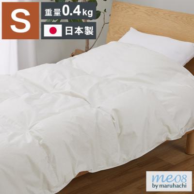 丸八真綿肌掛け布団のおすすめ人気商品一覧 通販 - Yahoo