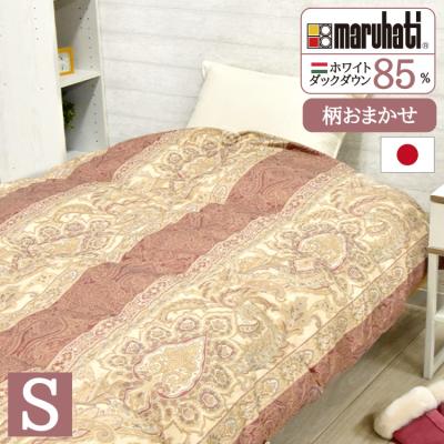 丸八真綿 羽毛布団(布団)の商品一覧|布団、寝具 | 家具 丸八真綿 羽毛布団(布団)の商品一覧|布団、寝具 | 家具