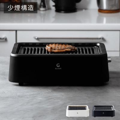 遠赤外線 焼肉 煙がでない（キッチン家電、調理家電） | 家電 の