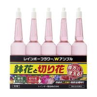 レインボー薬品 レインボーフラワーWアンプル 30mlx10 日本製 国産 | リコメン堂ホームライフ館