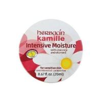 herbacin ハーバシン ハンドクリーム インテンシブ モイスチャー 缶 20mL ドイツ コスメ 化粧 肌ケア スキンケア | リコメン堂ホームライフ館