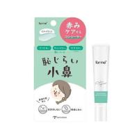 フォーミィ 恥じらい小鼻ごまかさないクリーム ミントグリーン コンシーラー | リコメン堂ホームライフ館