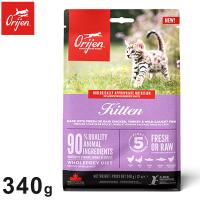 オリジン キトゥン 340g 猫用 ねこ用 キャットフード 主食 ORIJEN ペットフード ペット 猫 | リコメン堂ホームライフ館